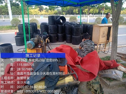 渔薪镇管道短管置换-管道顶管-炜誉市政