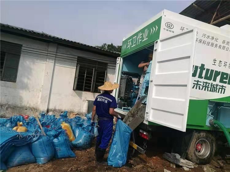 渔薪镇工业污泥压干处理